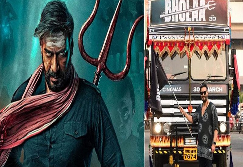 Actor Ajay Devgan reached Lucknow to promote action-adventure film Bhola.