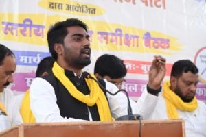 om-prakash-rajbhar-made-kashyap-the-state-president-of-paschimanchal