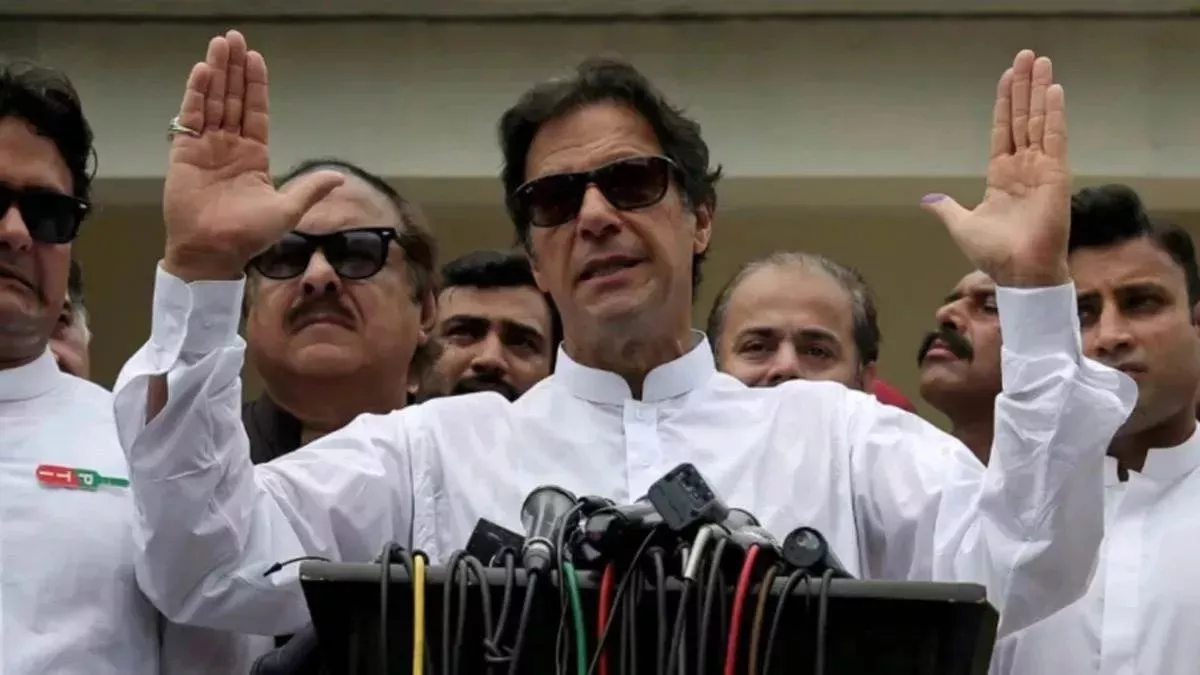 Pakistan's Anti-Terrorism Court grants bail to Imran Khan before his arrest. One of the cases registered against Khan pertains to the attack on the Corps Commander's House in Lahore.