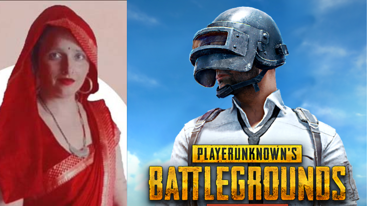 Woman came to Noida illegally with her 4 kids from Pakistan while putting “headshot” in PUBG game.